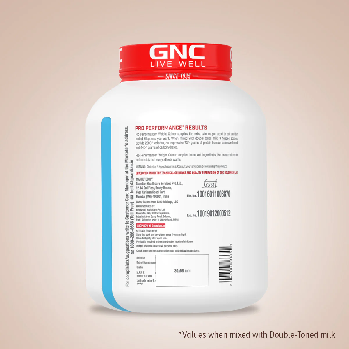 Gainer Performance Bundle - Image 6