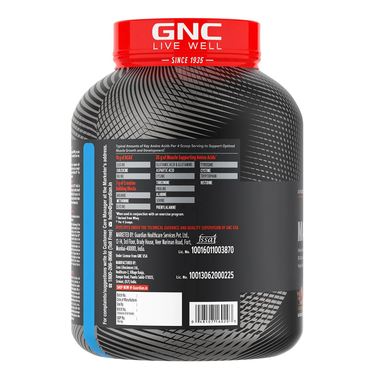 GNC AMP Amplified Mass XXX - Image 14