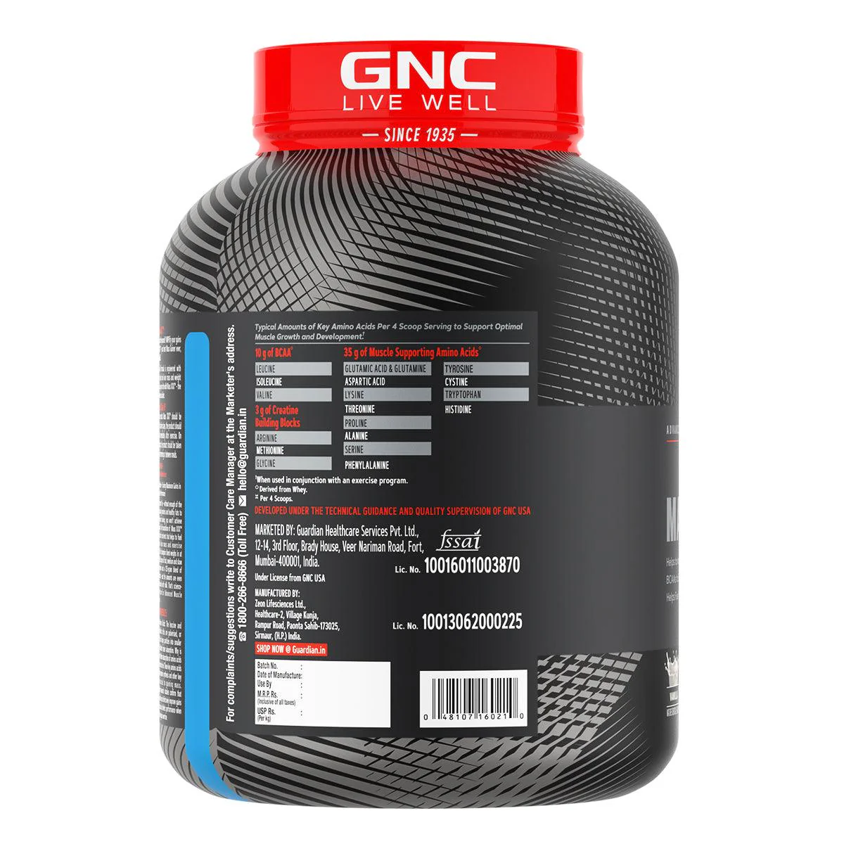GNC AMP Amplified Mass XXX - Image 18