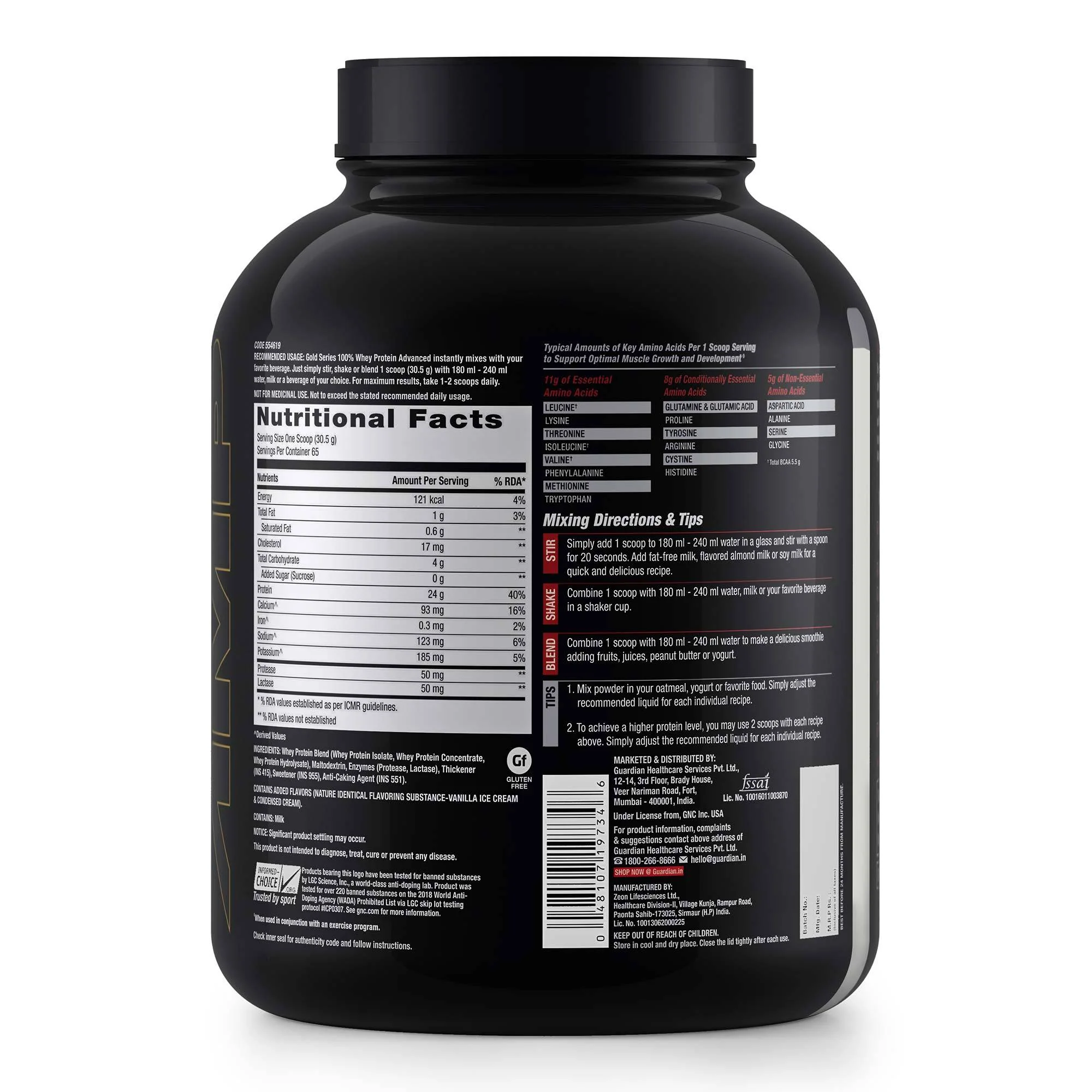 GNC AMP Gold Series 100% Whey Protein Advanced 2KG| Expiry - 2024-03-31 - Image 2