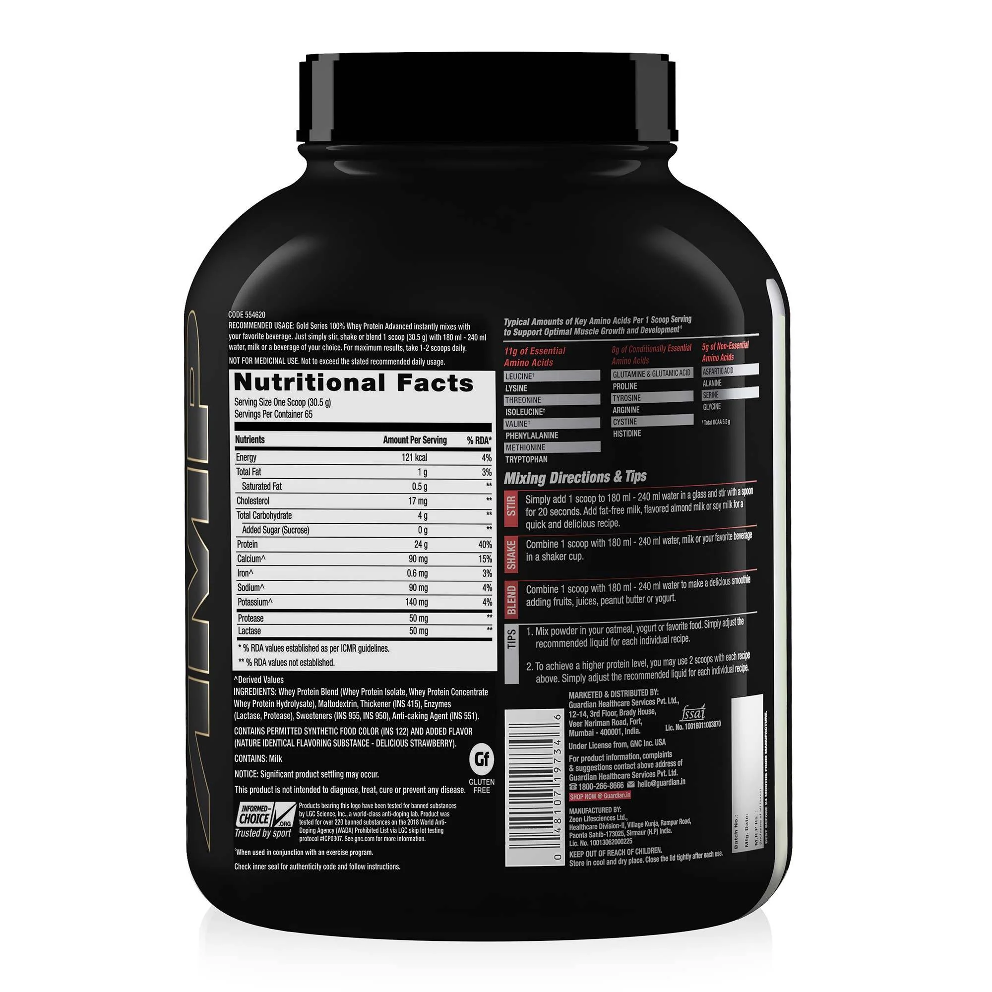 GNC AMP Gold Series 100% Whey Protein Advanced 2KG| Expiry - 2024-04-30 - Image 3