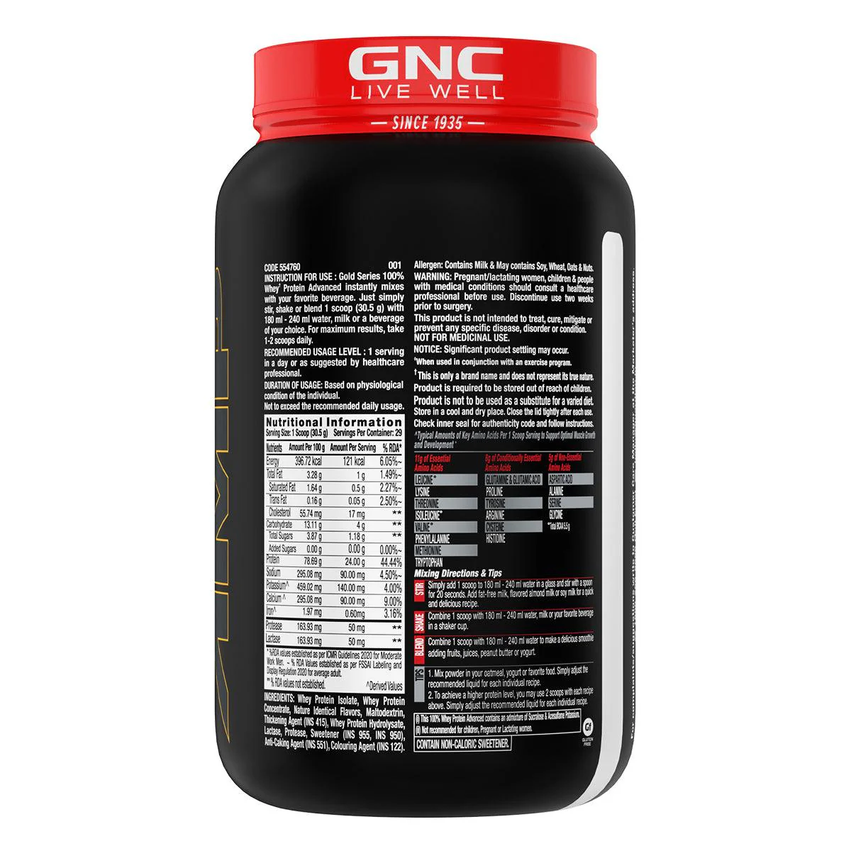 GNC AMP Gold Series 100% Whey Protein Advanced - Image 39