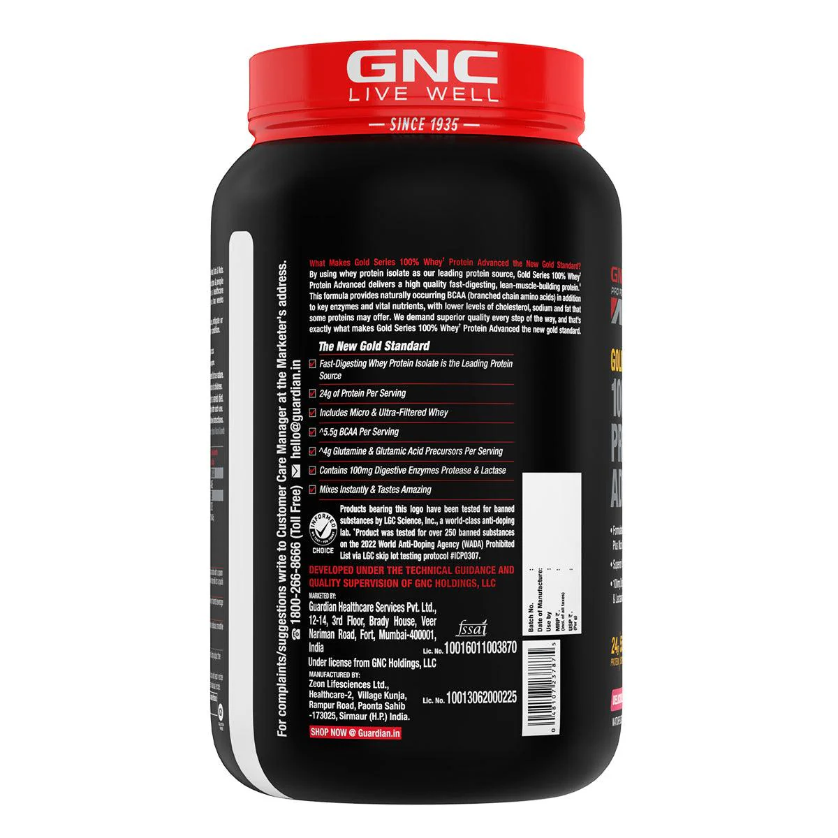 GNC AMP Gold Series 100% Whey Protein Advanced - Image 40