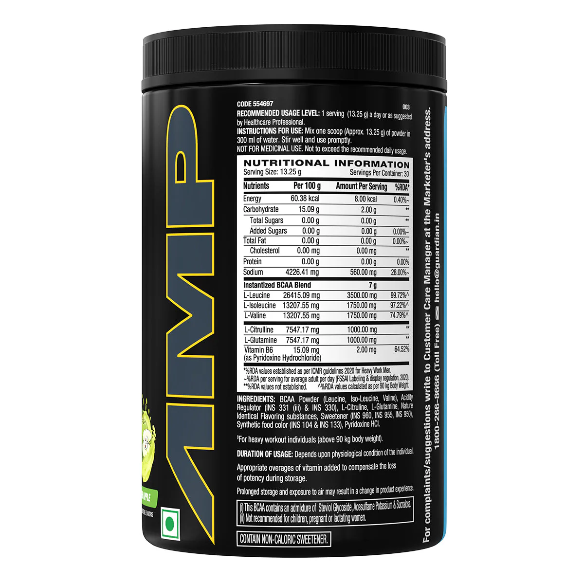 GNC AMP Gold Series BCAA Advanced| Expiry - 2024-02-29 - Image 7