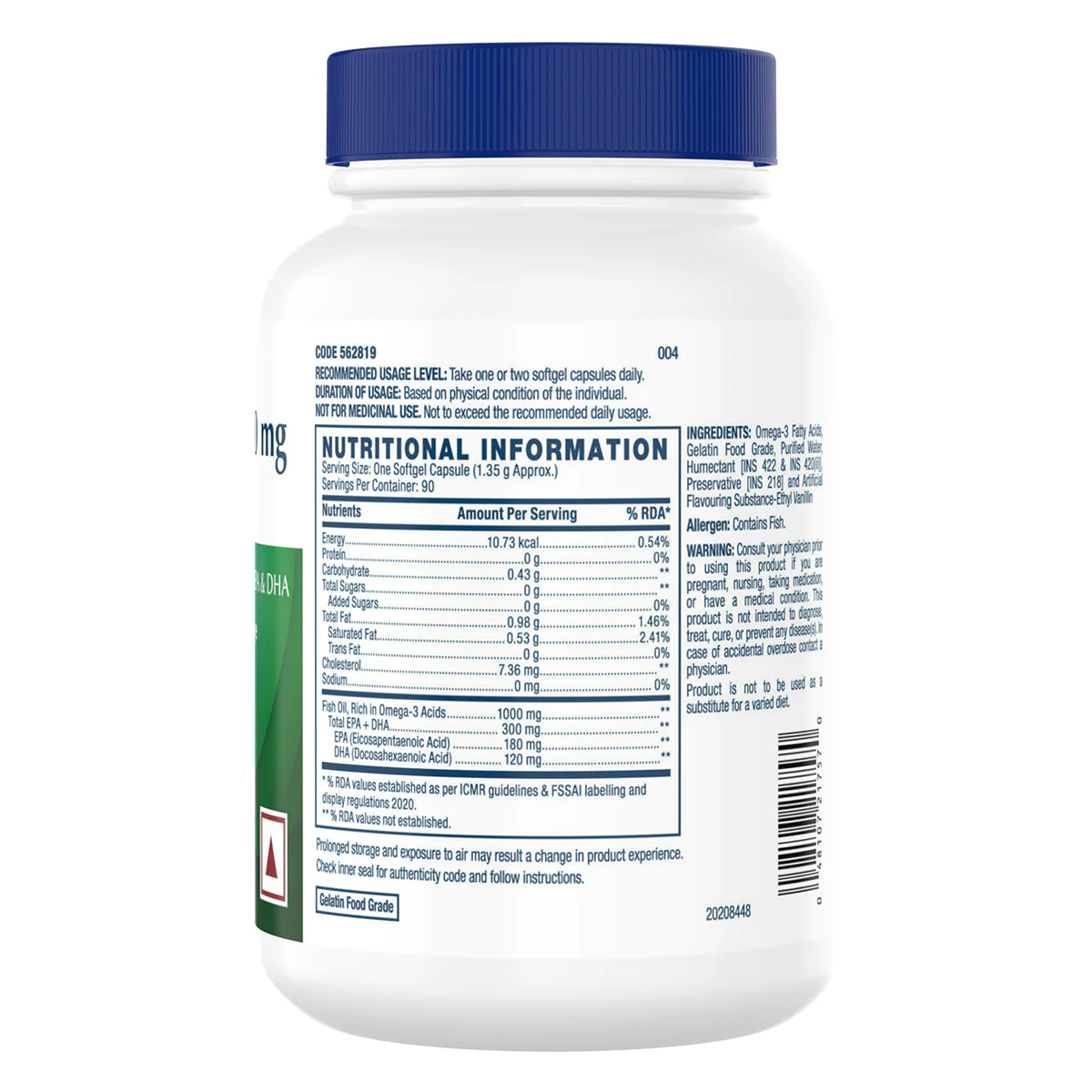 GNC Fish Oil| Expiry - 2026-08-31 - Image 3