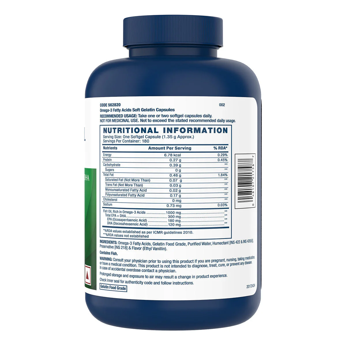 GNC Fish Oil - Image 24