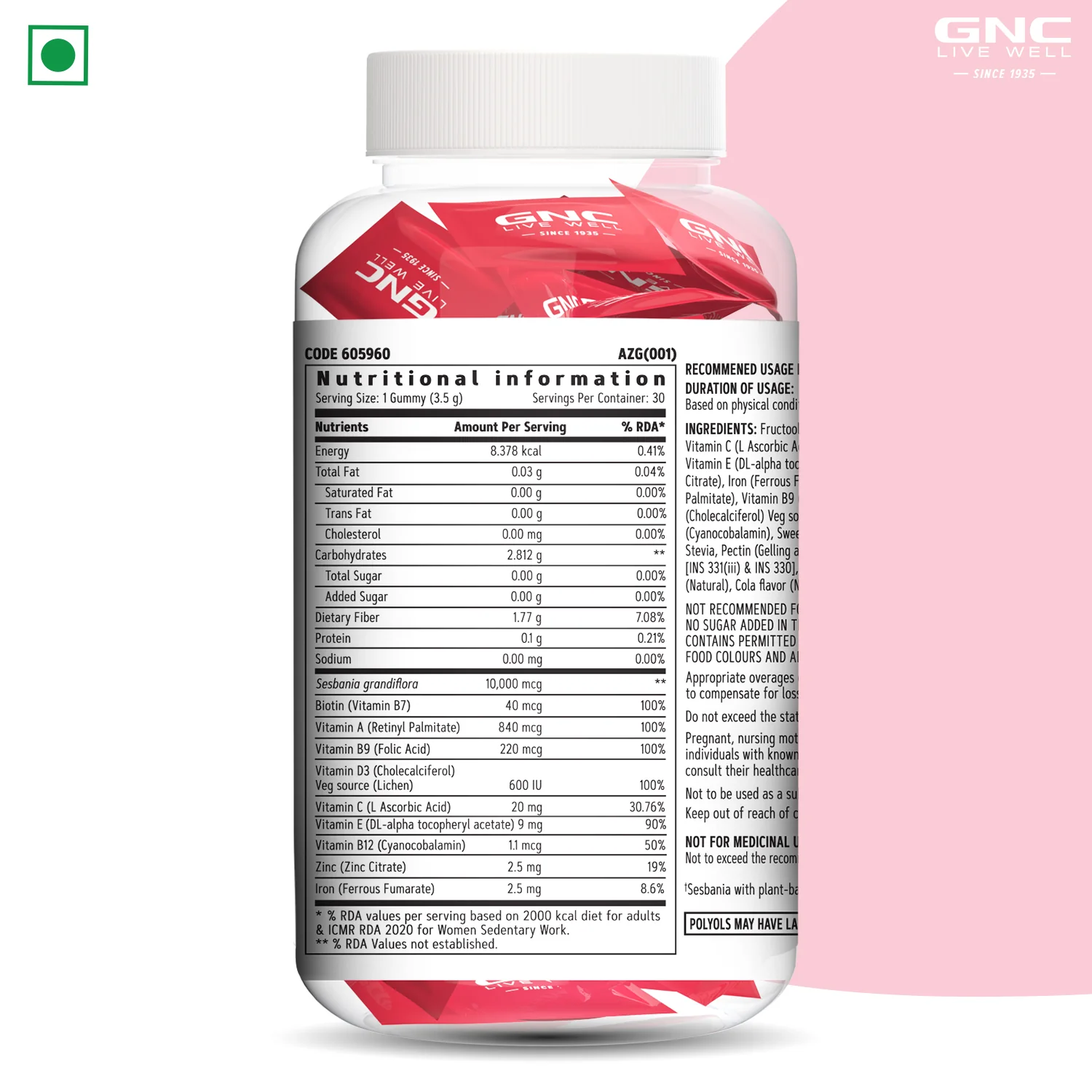 Hair Biotin+ Gummies - Image 6