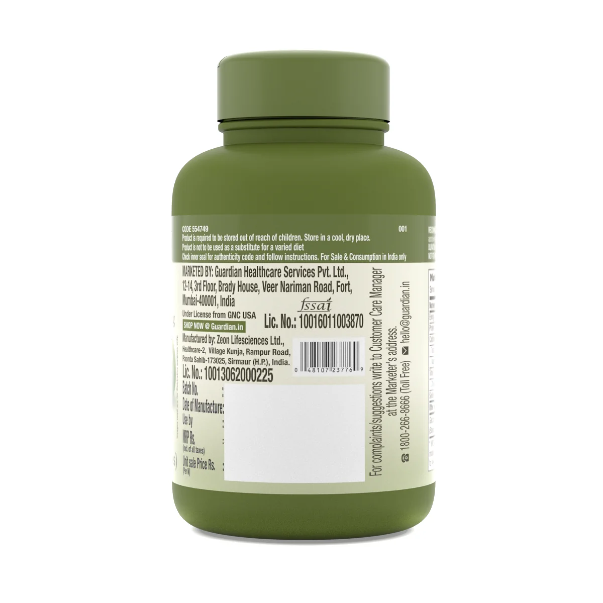 GNC Herbal Plus Garcinia Cambogia - Image 7
