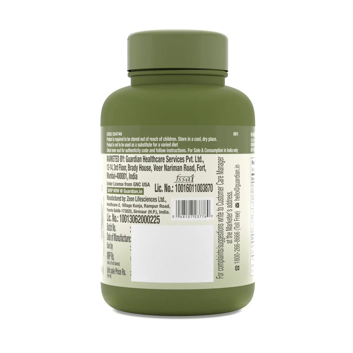 Garcinia Cambogia - Image 11