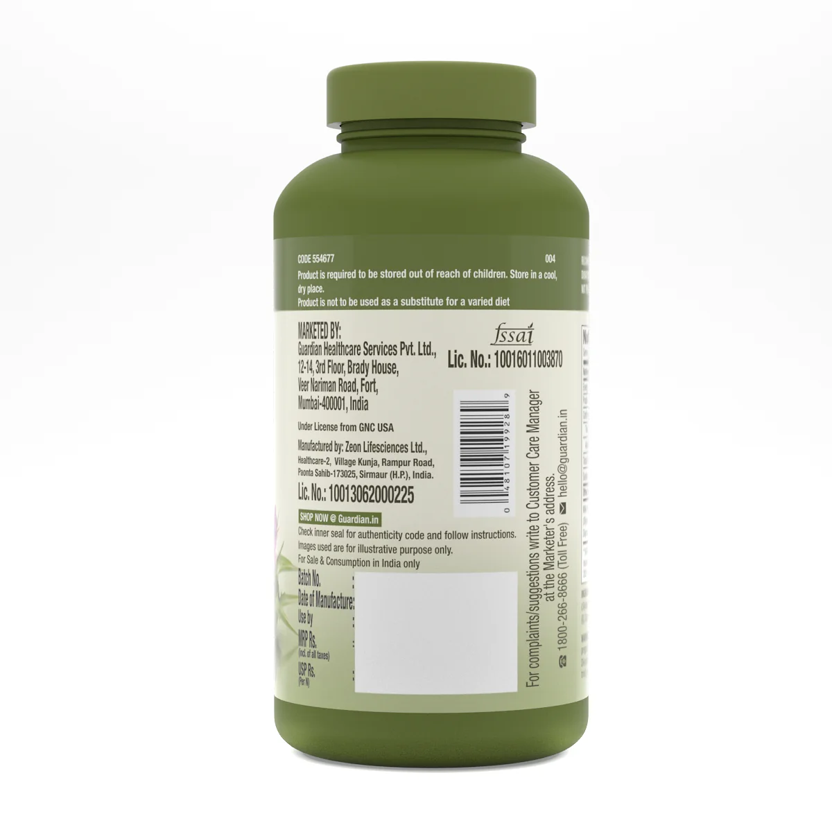 GNC Herbal Plus Milk Thistle| Expiry - 2024-11-30 - Image 4