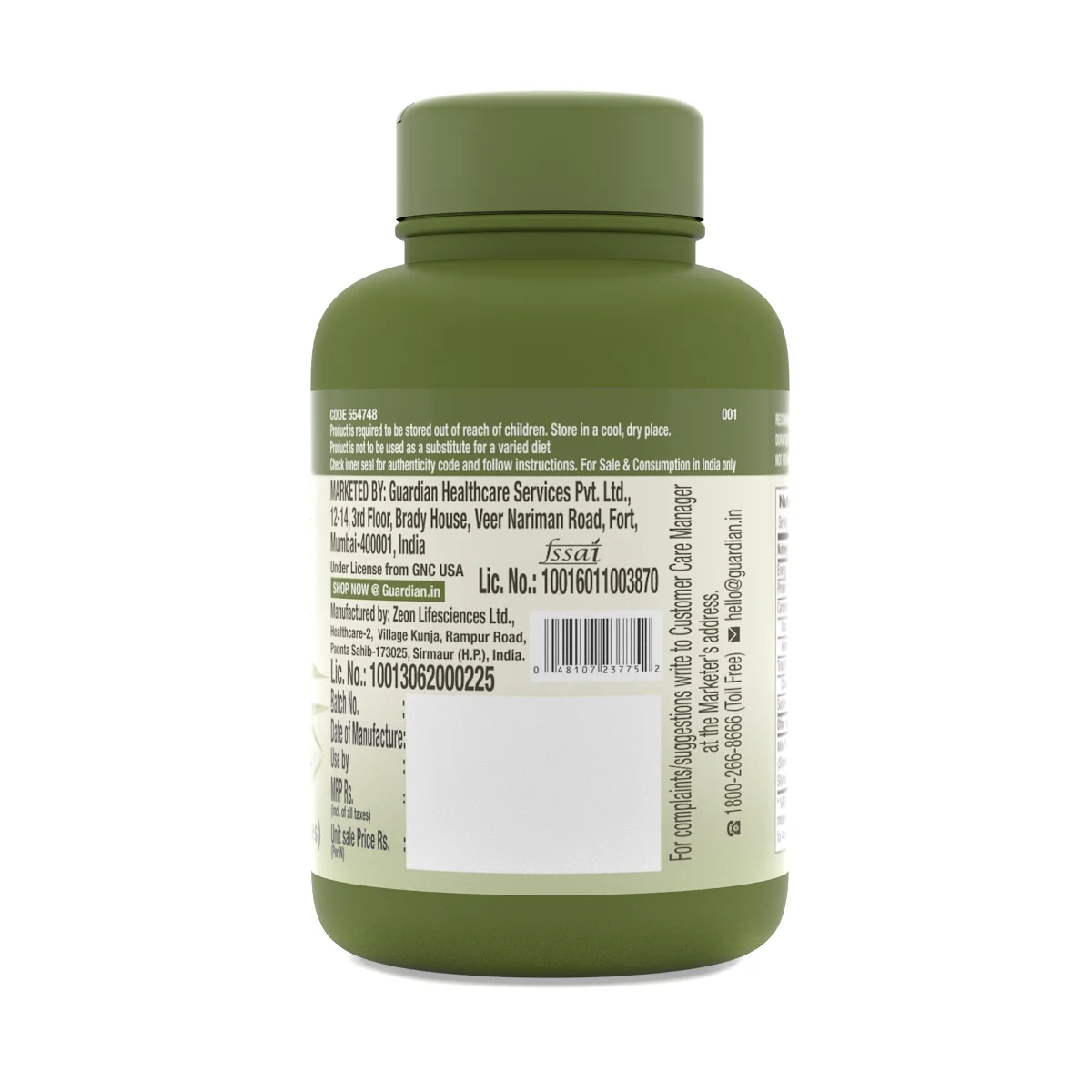 Milk Thistle - Image 11