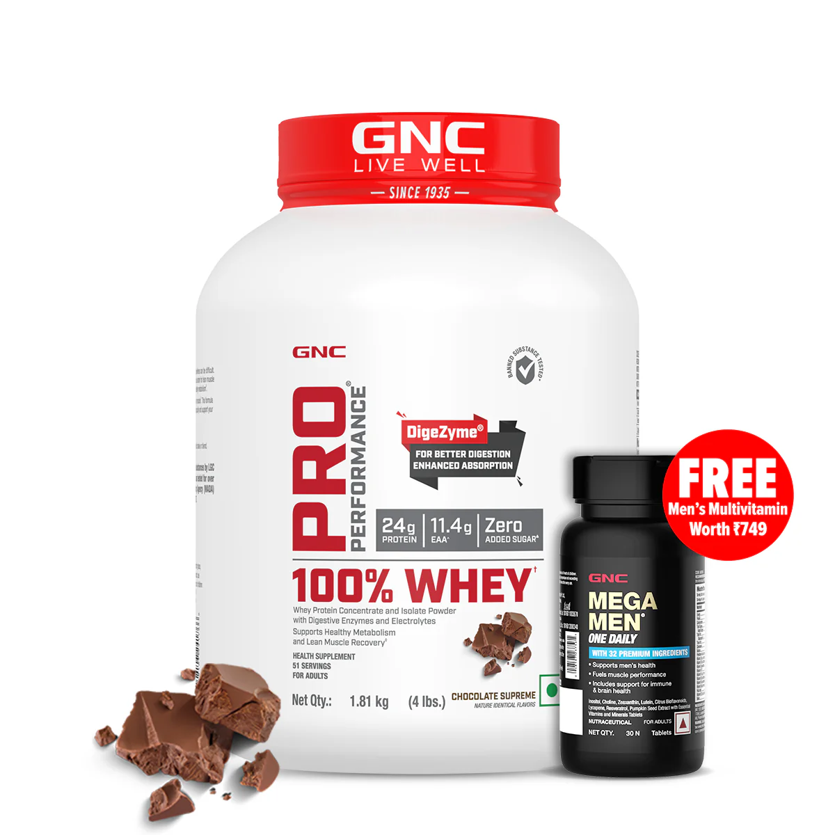 100% Whey Protein - 1 lbs - Image 16