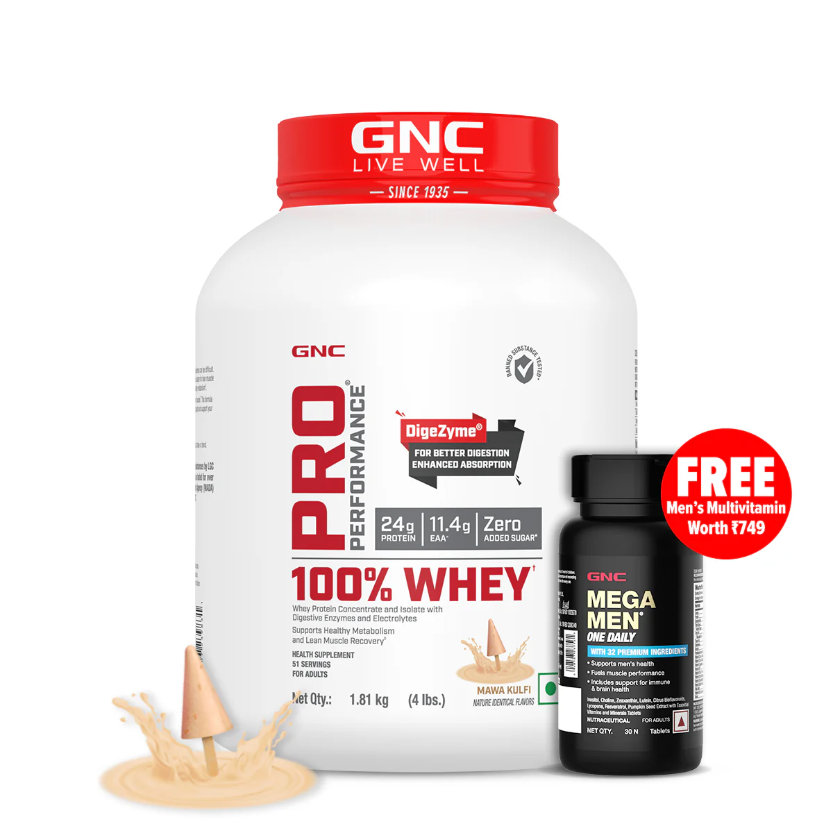 100% Whey Protein - 1 lbs - Image 18