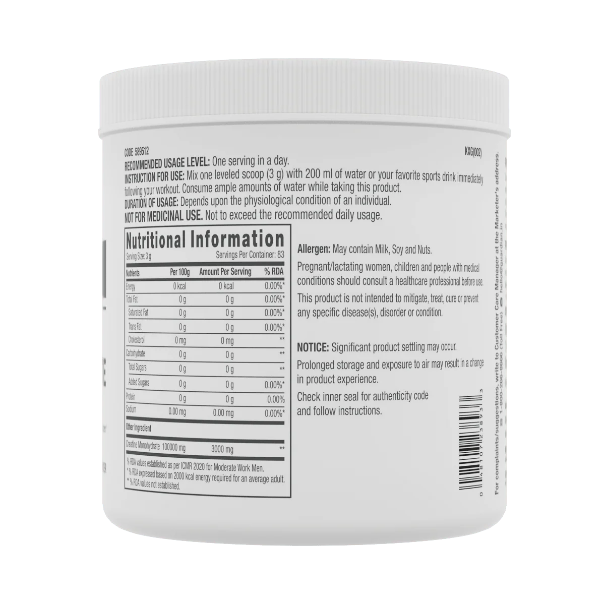 GNC Pro Performance Creatine Monohydrate Combo - Image 65