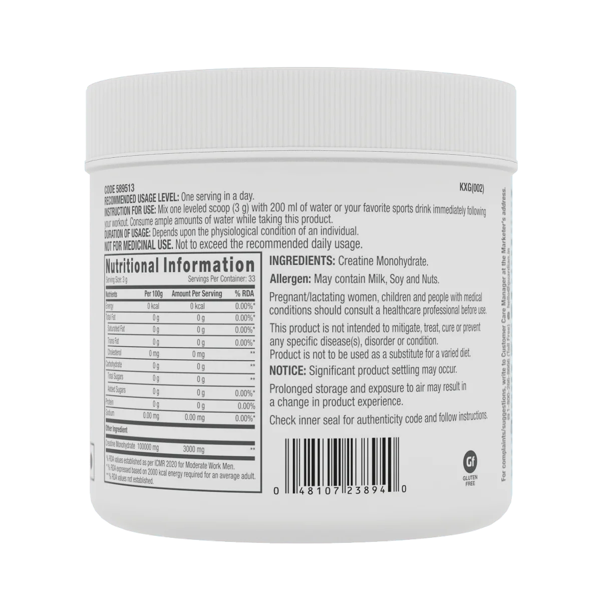 GNC Pro Performance Creatine Monohydrate Combo - Image 75