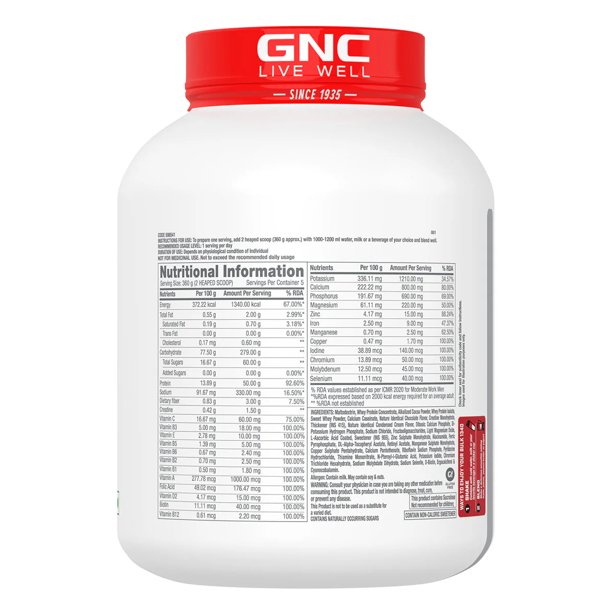 GNC Pro Performance Powder Bulk 1340 - Clearance Sale| Expiry - 2024-10-31 - Image 4