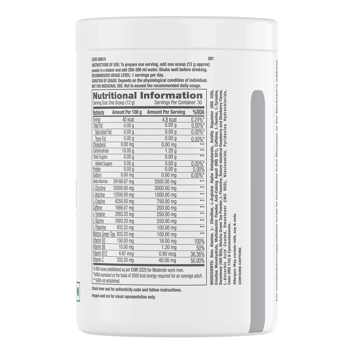 GNC Pro Performance Pre-Workout + Creatine 100 gms - Image 25