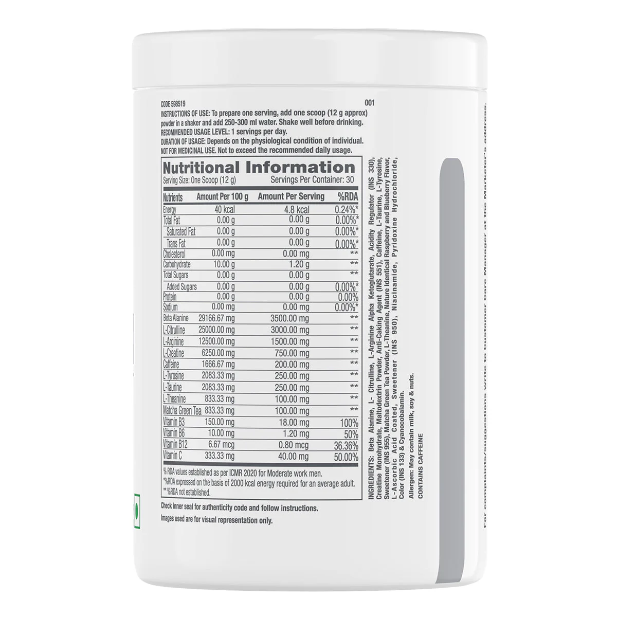 GNC Pro Performance Pre-Workout - Image 8