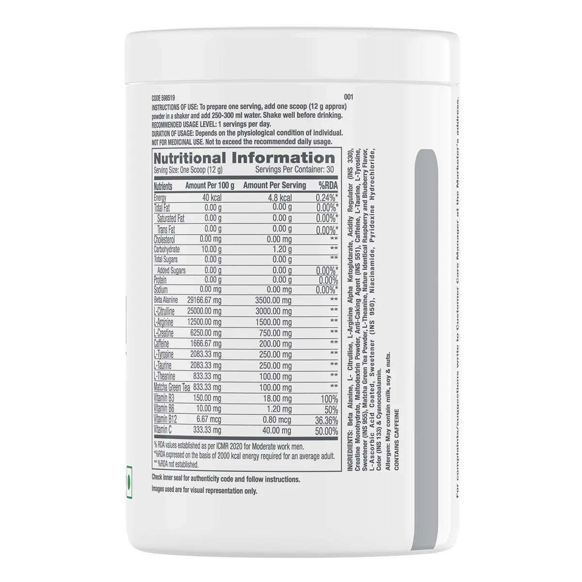 GNC Pro Performance Pre-Workout (Green Apple) - Image 47