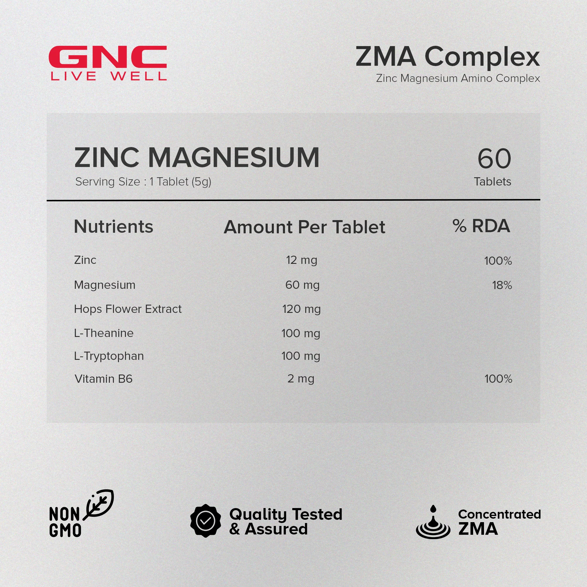 GNC Pro Performance Zinc Magnesium Amino (ZMA) Complex - Image 8
