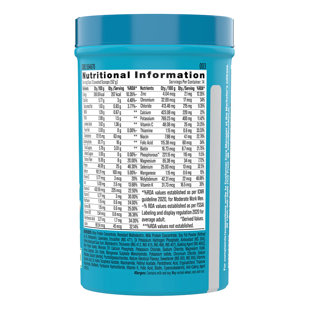 GNC Total Lean® Lean Shake™ 25 - Image 17