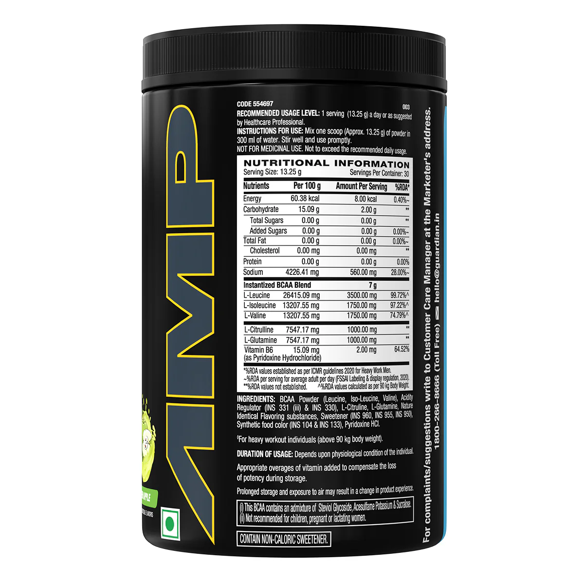 Gold Series BCAA Advanced - Image 15