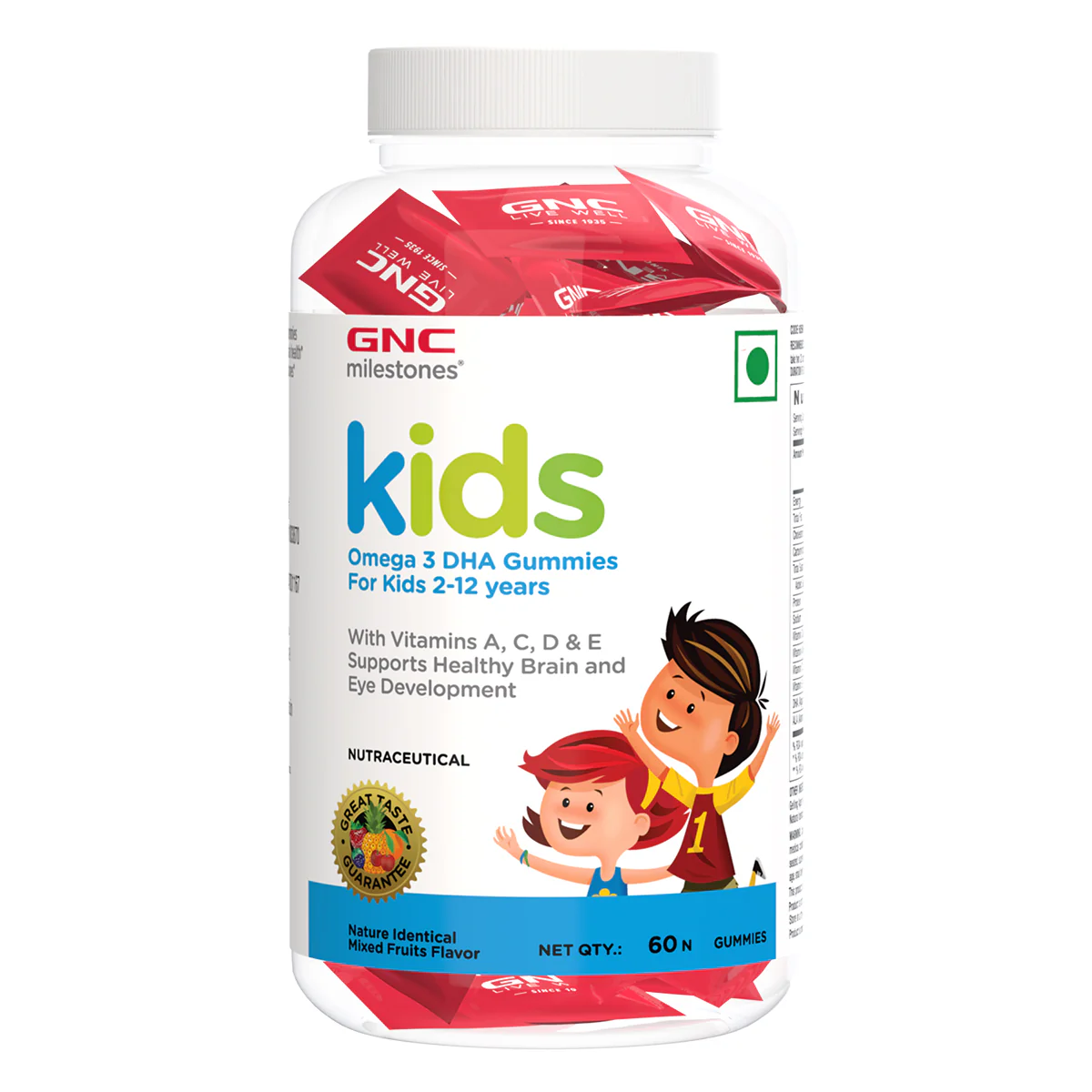Kids Omega 3 DHA Gummies