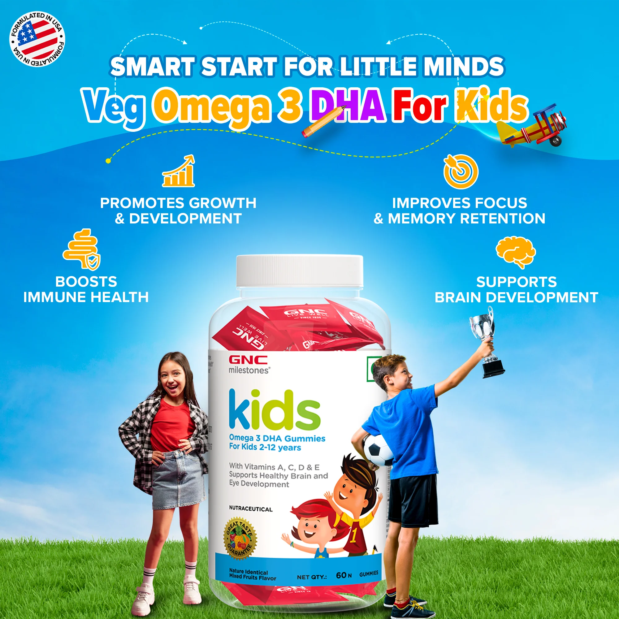 Kids Omega 3 DHA Gummies - Image 2