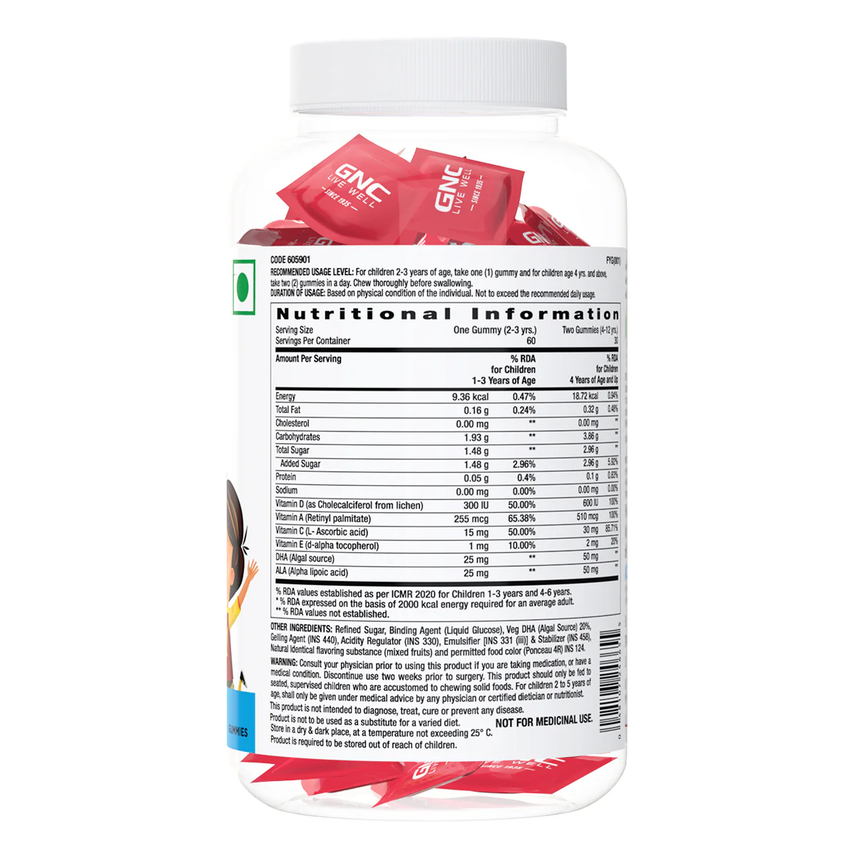 Kids Omega 3 DHA Gummies - Image 4