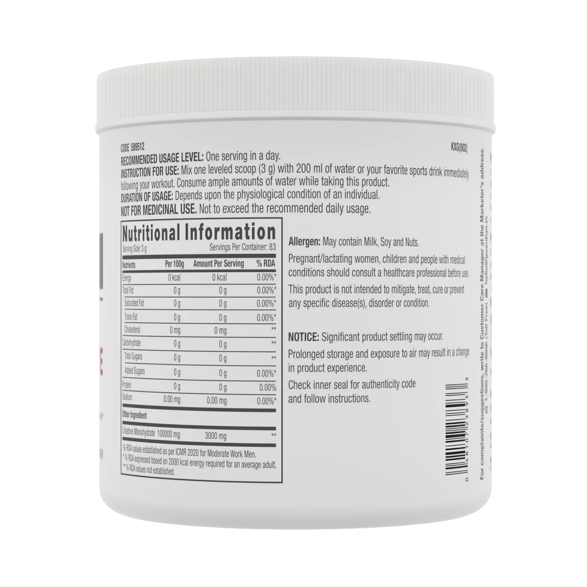 Muscle Pump Essentials - Image 11
