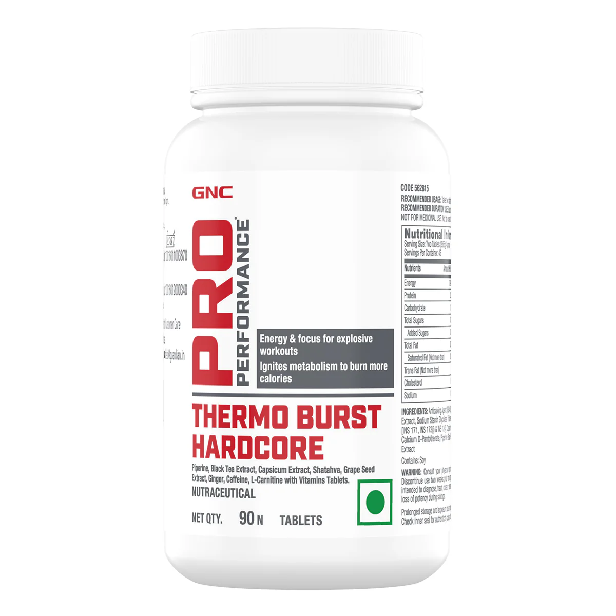 Muscle Pump Essentials - Image 12