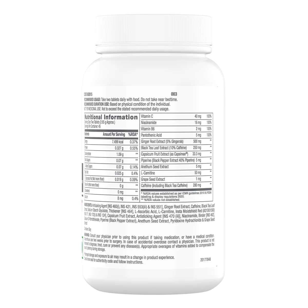Muscle Pump Essentials - Image 13